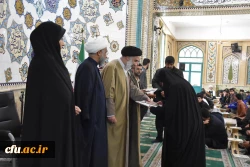 اهدای کلام الله مجید از سوی دفتر رهبر به نو دانشجو معلمان استان چهارمحال و بختیاری 4