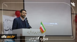 برگزاری دو دوره متمرکز کشوری توانمندسازی دبیران کانون های یاریگران زندگی (رویداد یاریگر) و دبیران انجمن های زبان و ادبیات فارسی (تُتُق ادیبان) دانشگاه فرهنگیان 2