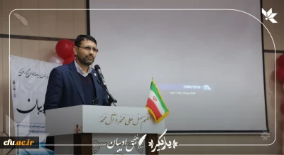 برگزاری دو دوره متمرکز کشوری توانمندسازی دبیران کانون های یاریگران زندگی (رویداد یاریگر) و دبیران انجمن های زبان و ادبیات فارسی (تُتُق ادیبان) دانشگاه فرهنگیان