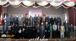 برگزاری دو دوره متمرکز کشوری توانمندسازی دبیران کانون های یاریگران زندگی (رویداد یاریگر) و دبیران انجمن های زبان و ادبیات فارسی (تُتُق ادیبان) دانشگاه فرهنگیان 3