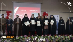 برگزاری دو دوره متمرکز کشوری توانمندسازی دبیران کانون های یاریگران زندگی (رویداد یاریگر) و دبیران انجمن های زبان و ادبیات فارسی (تُتُق ادیبان) دانشگاه فرهنگیان 6