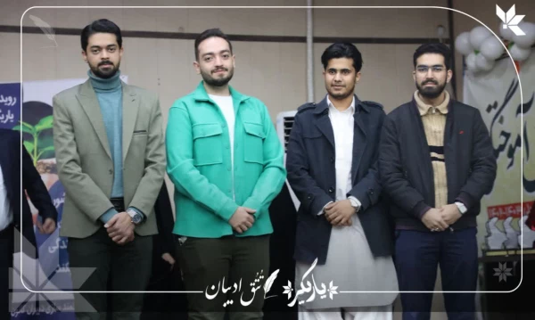 برگزاری دو دوره متمرکز کشوری توانمندسازی دبیران کانون های یاریگران زندگی (رویداد یاریگر) و دبیران انجمن های زبان و ادبیات فارسی (تُتُق ادیبان) دانشگاه فرهنگیان 7