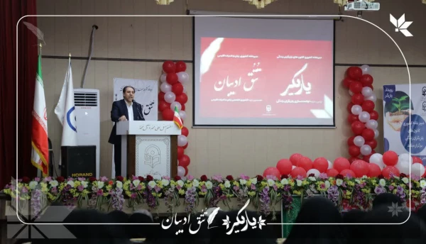 برگزاری دو دوره متمرکز کشوری توانمندسازی دبیران کانون های یاریگران زندگی (رویداد یاریگر) و دبیران انجمن های زبان و ادبیات فارسی (تُتُق ادیبان) دانشگاه فرهنگیان 11