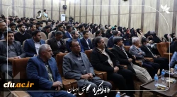 برگزاری دو دوره متمرکز کشوری توانمندسازی دبیران کانون های یاریگران زندگی (رویداد یاریگر) و دبیران انجمن های زبان و ادبیات فارسی (تُتُق ادیبان) دانشگاه فرهنگیان 12