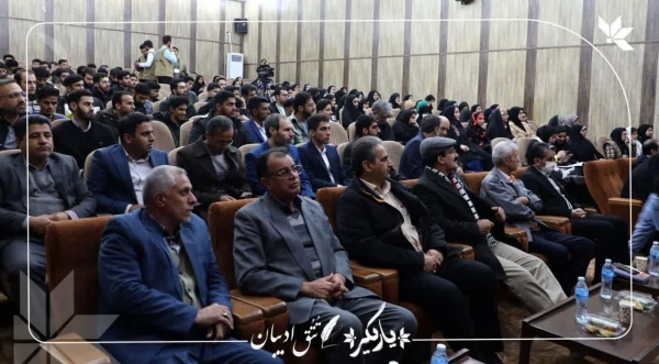 برگزاری دو دوره متمرکز کشوری توانمندسازی دبیران کانون های یاریگران زندگی (رویداد یاریگر) و دبیران انجمن های زبان و ادبیات فارسی (تُتُق ادیبان) دانشگاه فرهنگیان 12