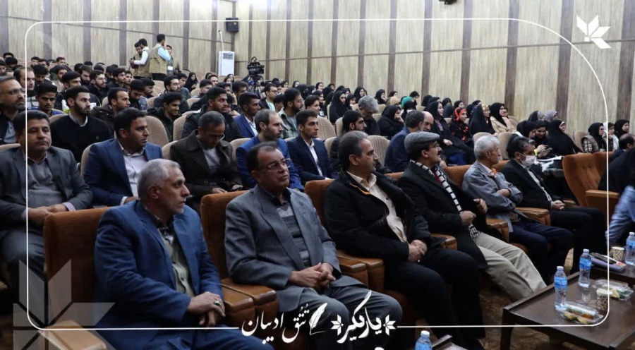 برگزاری دو دوره متمرکز کشوری توانمندسازی دبیران کانون های یاریگران زندگی (رویداد یاریگر) و دبیران انجمن های زبان و ادبیات فارسی (تُتُق ادیبان) دانشگاه فرهنگیان 12