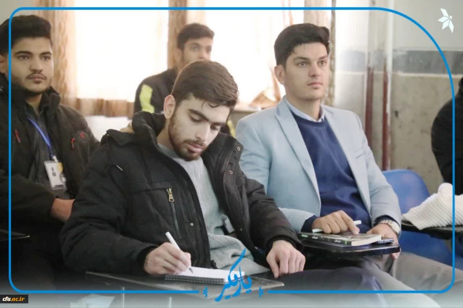 برگزاری دو دوره متمرکز کشوری توانمندسازی دبیران کانون های یاریگران زندگی (رویداد یاریگر) و دبیران انجمن های زبان و ادبیات فارسی (تُتُق ادیبان) دانشگاه فرهنگیان 2