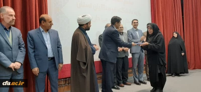 سرپرست جدید دانشگاه فرهنگیان لرستان معرفی شد