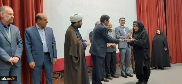 سرپرست جدید دانشگاه فرهنگیان لرستان معرفی شد: 2