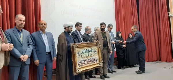 سرپرست جدید دانشگاه فرهنگیان لرستان معرفی شد: 3