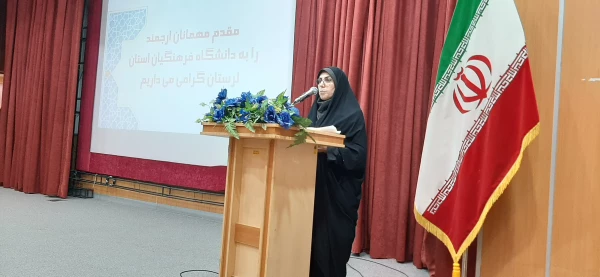 سرپرست جدید دانشگاه فرهنگیان لرستان معرفی شد: 8