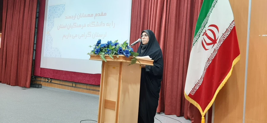 سرپرست جدید دانشگاه فرهنگیان لرستان معرفی شد: 8