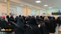 
مراسم جشن ولادت حضرت فاطمه (س) و روز زن در دانشگاه فرهنگیان کرمانشاه
 2