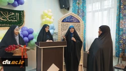 
مراسم جشن ولادت حضرت فاطمه (س) و روز زن در دانشگاه فرهنگیان کرمانشاه
 2