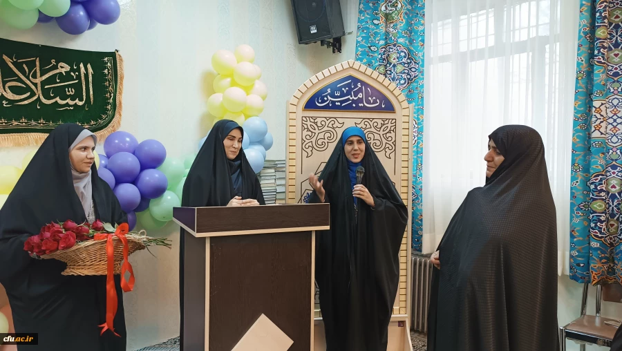 
مراسم جشن ولادت حضرت فاطمه (س) و روز زن در دانشگاه فرهنگیان کرمانشاه
 2