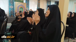 
مراسم جشن ولادت حضرت فاطمه (س) و روز زن در دانشگاه فرهنگیان کرمانشاه
 3