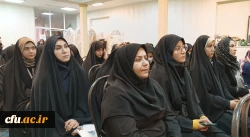 
مراسم جشن ولادت حضرت فاطمه (س) و روز زن در دانشگاه فرهنگیان کرمانشاه
 4