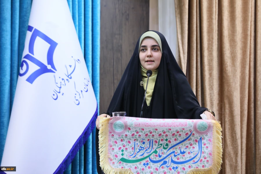 گزارش تصویری جشن بزرگداشت مقام زن در سازمان مرکزی دانشگاه فرهنگیان 7