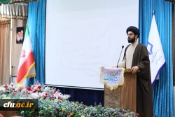 گزارش تصویری جشن بزرگداشت مقام زن در سازمان مرکزی دانشگاه فرهنگیان 9