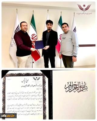 کمک به آزادی یک زندانی غیر عمد توسط دانشجومعلمان دانشگاه فرهنگیان همدان