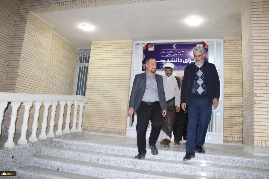 بازدید رئیس دانشگاه فرهنگیان از پردیس ها و مراکز دانشگاه فرهنگیان هرمزگان 28