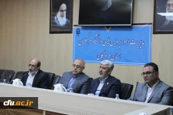 دهمین نشست هیات امنای دانشگاه فرهنگیان استان هرمزگان  5