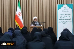 دیدار بانوان فرهیخته دانشگاههای آذربایجان شرقی با نماینده ولی فقیه در استان  4