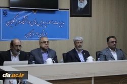 دهمین نشست هیات امنای دانشگاه فرهنگیان استان هرمزگان  2