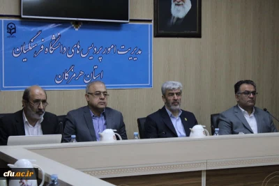 با حضور رئیس دانشگاه فرهنگیان:

برگزاری دهمین نشست هیات امنای دانشگاه فرهنگیان استان هرمزگان 