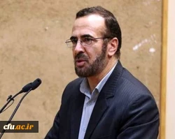 حصول این جایگاه عظیمِ تعلیم وتربیت باید تربیت دانشجوی درتراز نظام اسلامی باشد 2