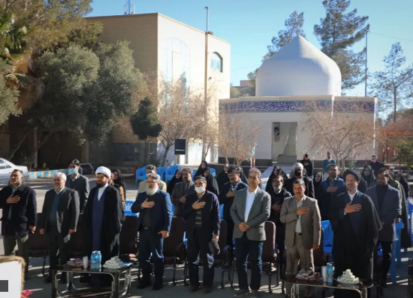 دومین سالگرد تدفین شهید گمنام در پردیس رسالت زاهدان برگزار شد. 2