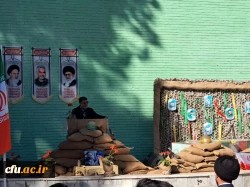 دومین سالگرد تدفین شهید گمنام در پردیس رسالت زاهدان برگزار شد. 7