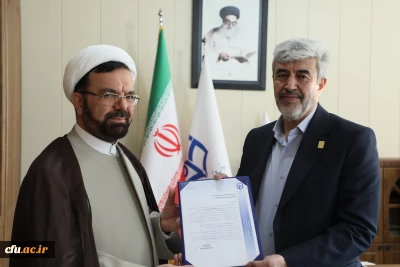 انتصاب حجت الاسلام و المسلمین رضا سلم آبادی به سمت سرپرست دانشگاه فرهنگیان قم