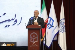 Mohsen Haji Mirzaei: Education System to Be Movement Point to Bright Horizons 2