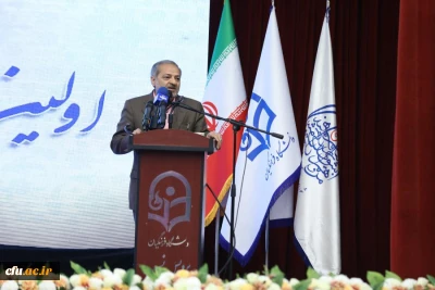 Minister of Education: Main Policy and Plan to Realize Desirable Governance to Be Focus on Farhangian Teacher Education University 
