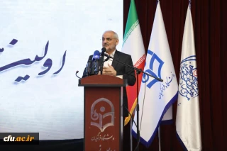 محسن حاجي ميرزائي قال:
نظام التربية والتعليم نقطة انطلاق الحركة نحو الآفاق المشرقة
