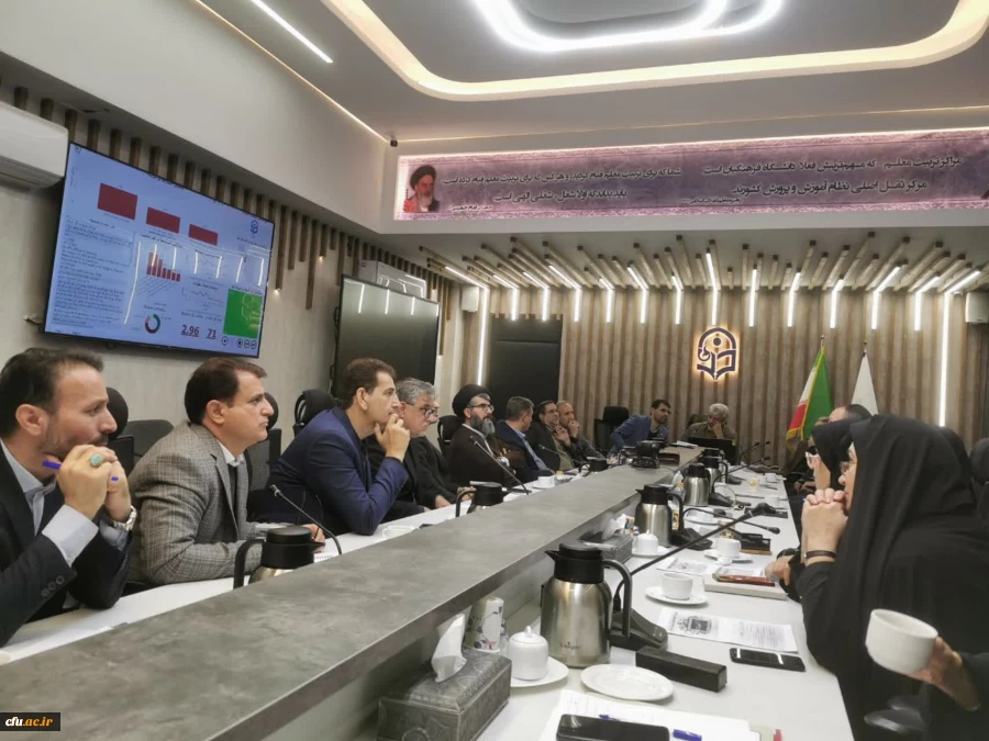 رونمایی از سامانه نظر سنجی مطلوبیت خدمات دانشگاه از منظر دانشجومعلمان در هفدهمین نشست شورای نظارت، ارزیابی و تضمین کیفیت دانشگاه فرهنگیان 6