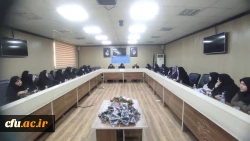 
به همت معاونت امور بانوان سازمان بسیج اساتید استان هرمزگان و کانون بسیج اساتید دانشگاه فرهنگیان هرمزگان
 6