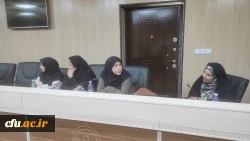 
به همت معاونت امور بانوان سازمان بسیج اساتید استان هرمزگان و کانون بسیج اساتید دانشگاه فرهنگیان هرمزگان
 9