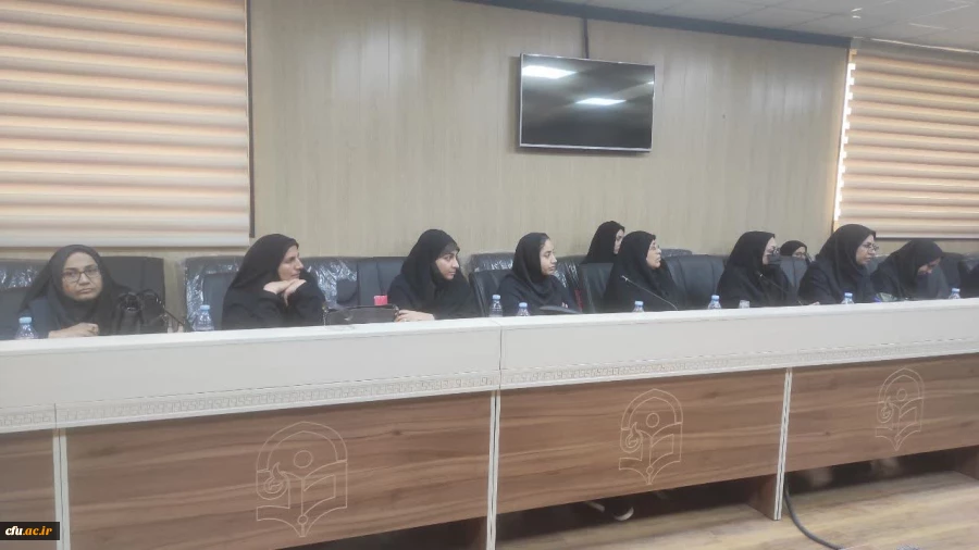 
به همت معاونت امور بانوان سازمان بسیج اساتید استان هرمزگان و کانون بسیج اساتید دانشگاه فرهنگیان هرمزگان
 11