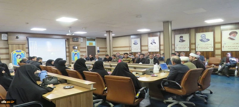 نشست اساتید و کارکنان دانشگاه فرهنگیان استان به مناسبت 9 دی