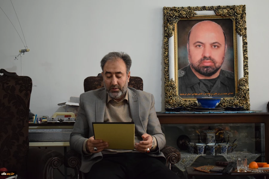 دیدار اعضای هیات رئیسه دانشگاه فرهنگیان کرمانشاه با خانواده شهید اکبر نظری 10