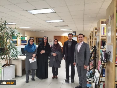 بازدید از کتابخانه دیجیتال بانک مرکزی