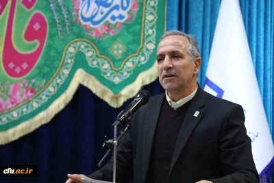 سرپرست معاونت  برنامه ریزی و توسعه منابع دانشگاه:

رفتار سازمانی مبتنی بر تربیت اسلامی در کنش سازمانی همکاران ستادی متبلور است