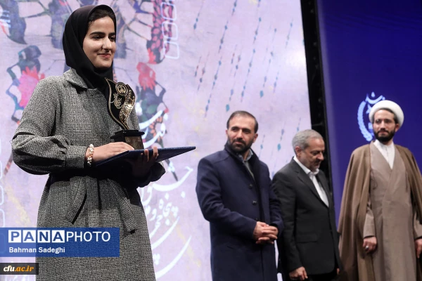 رئیس دانشگاه فرهنگیان استان بوشهر:
کسب رتبه نخست فیلمنامه بخش فرهنگیان جشنواره بین المللی فیلم رشد توسط دانشجومعلم بوشهری 2