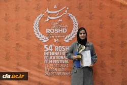 رئیس دانشگاه فرهنگیان استان بوشهر:
کسب رتبه نخست فیلمنامه بخش فرهنگیان جشنواره بین المللی فیلم رشد توسط دانشجومعلم بوشهری 2