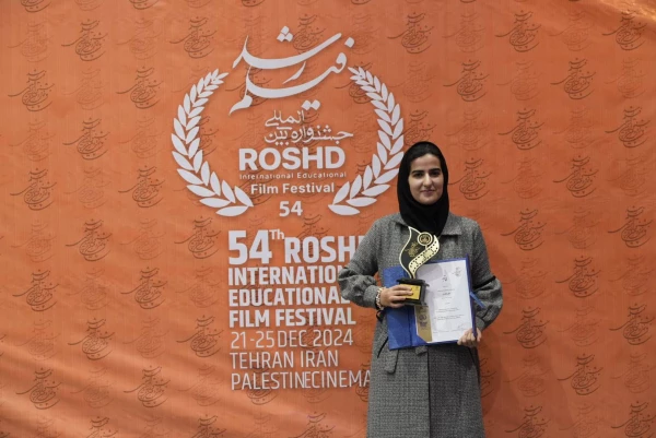 رئیس دانشگاه فرهنگیان استان بوشهر:
کسب رتبه نخست فیلمنامه بخش فرهنگیان جشنواره بین المللی فیلم رشد توسط دانشجومعلم بوشهری 2
