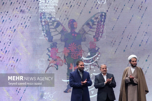 رئیس دانشگاه فرهنگیان استان بوشهر:
کسب رتبه نخست فیلمنامه بخش فرهنگیان جشنواره بین المللی فیلم رشد توسط دانشجومعلم بوشهری 2