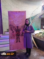 رئیس دانشگاه فرهنگیان استان بوشهر:
کسب رتبه نخست فیلمنامه بخش فرهنگیان جشنواره بین المللی فیلم رشد توسط دانشجومعلم بوشهری 2