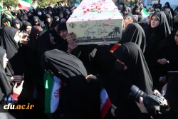 تشییع شهید گمنام بر روی دستان دانشجو معلمان پردیس امام خمینی (ره) گرگان. 2